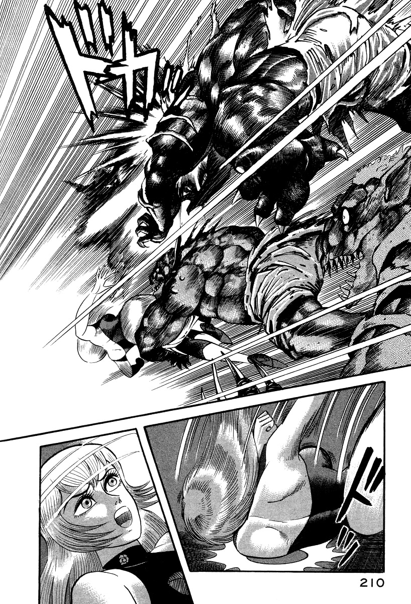 Devilman Lady Chapter 8 page 92 - Chapter 8: Los Angeles Blues