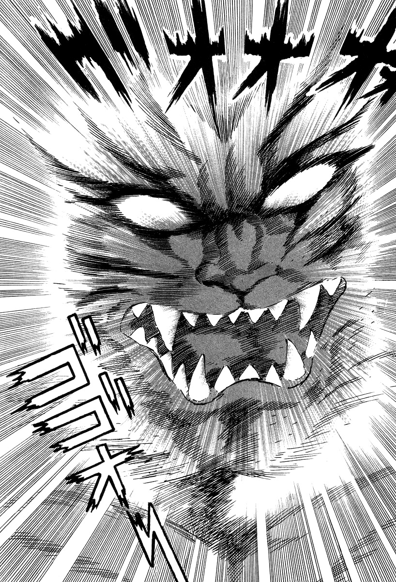 Devilman Lady Chapter 8 page 94 - Chapter 8: Los Angeles Blues