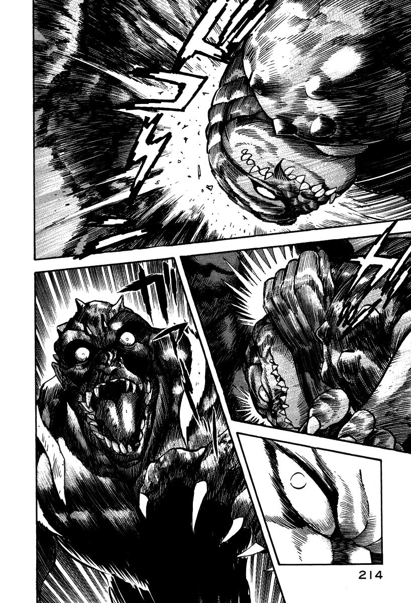Devilman Lady Chapter 8 page 96 - Chapter 8: Los Angeles Blues