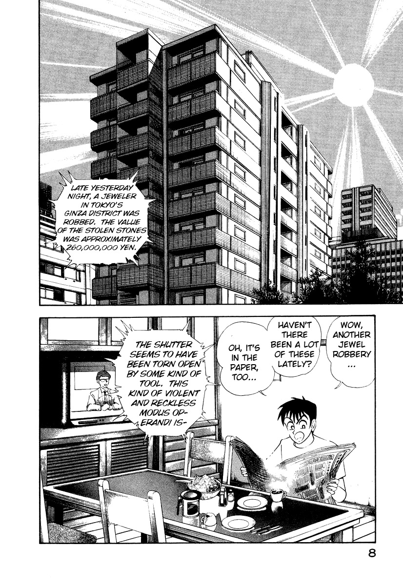 Devilman Lady Chapter 9 page 16 - Chapter 9: S. E. Jun