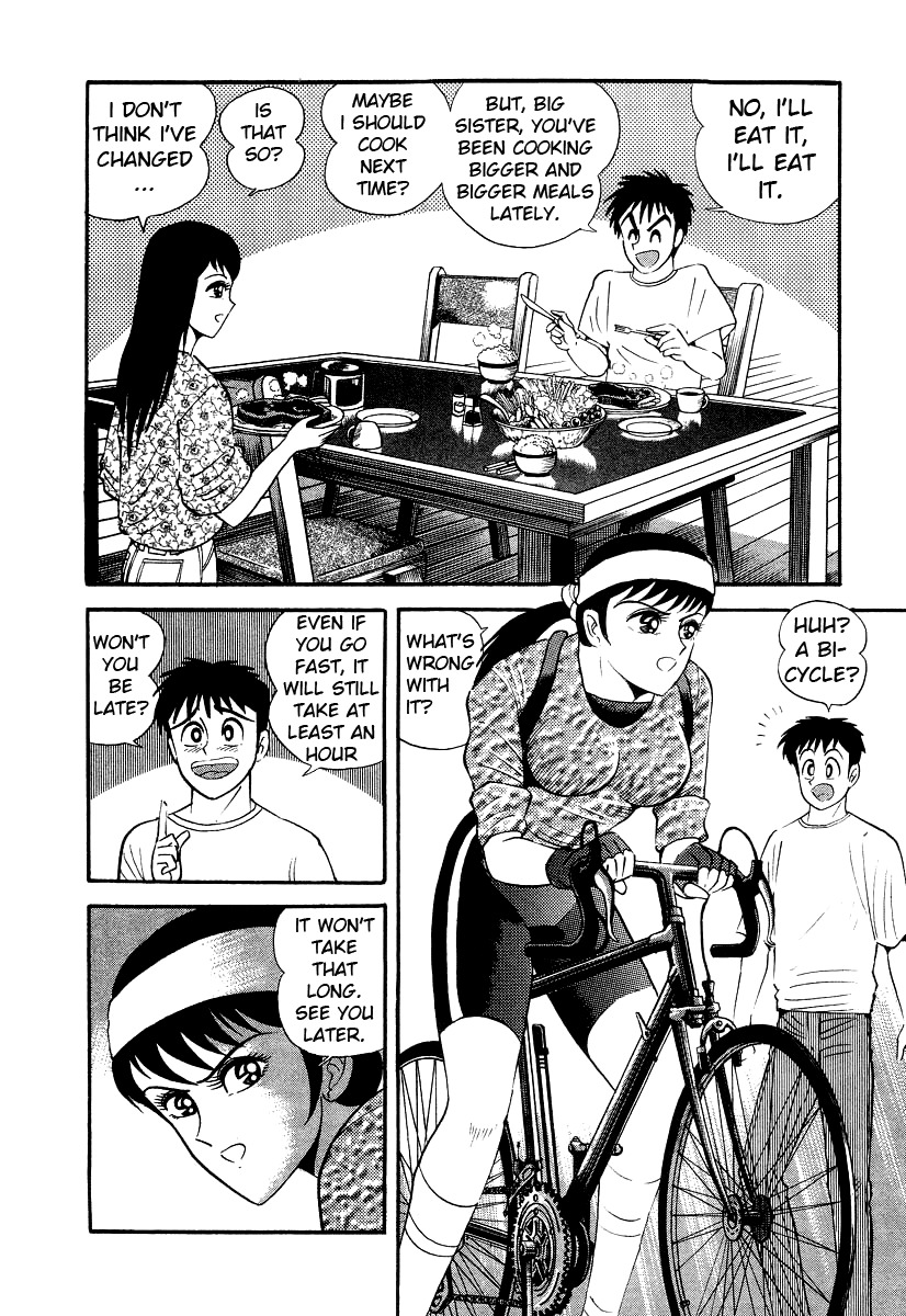 Devilman Lady Chapter 9 page 18 - Chapter 9: S. E. Jun