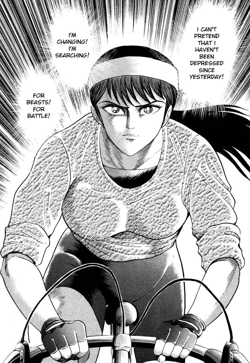 Devilman Lady Chapter 9 page 20 - Chapter 9: S. E. Jun
