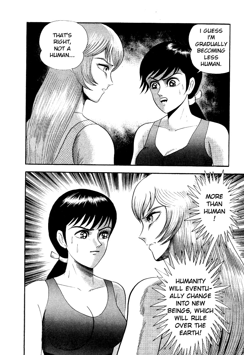 Devilman Lady Chapter 9 page 28 - Chapter 9: S. E. Jun