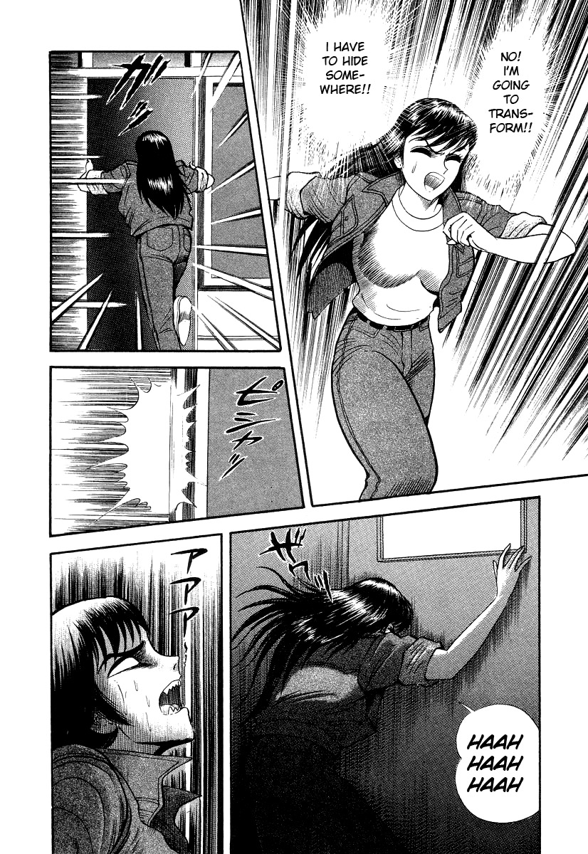Devilman Lady Chapter 9 page 38 - Chapter 9: S. E. Jun