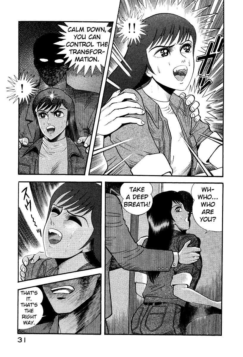 Devilman Lady Chapter 9 page 39 - Chapter 9: S. E. Jun