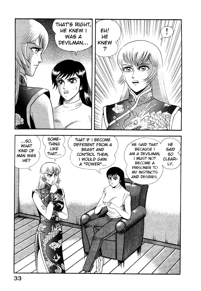 Devilman Lady Chapter 9 page 41 - Chapter 9: S. E. Jun