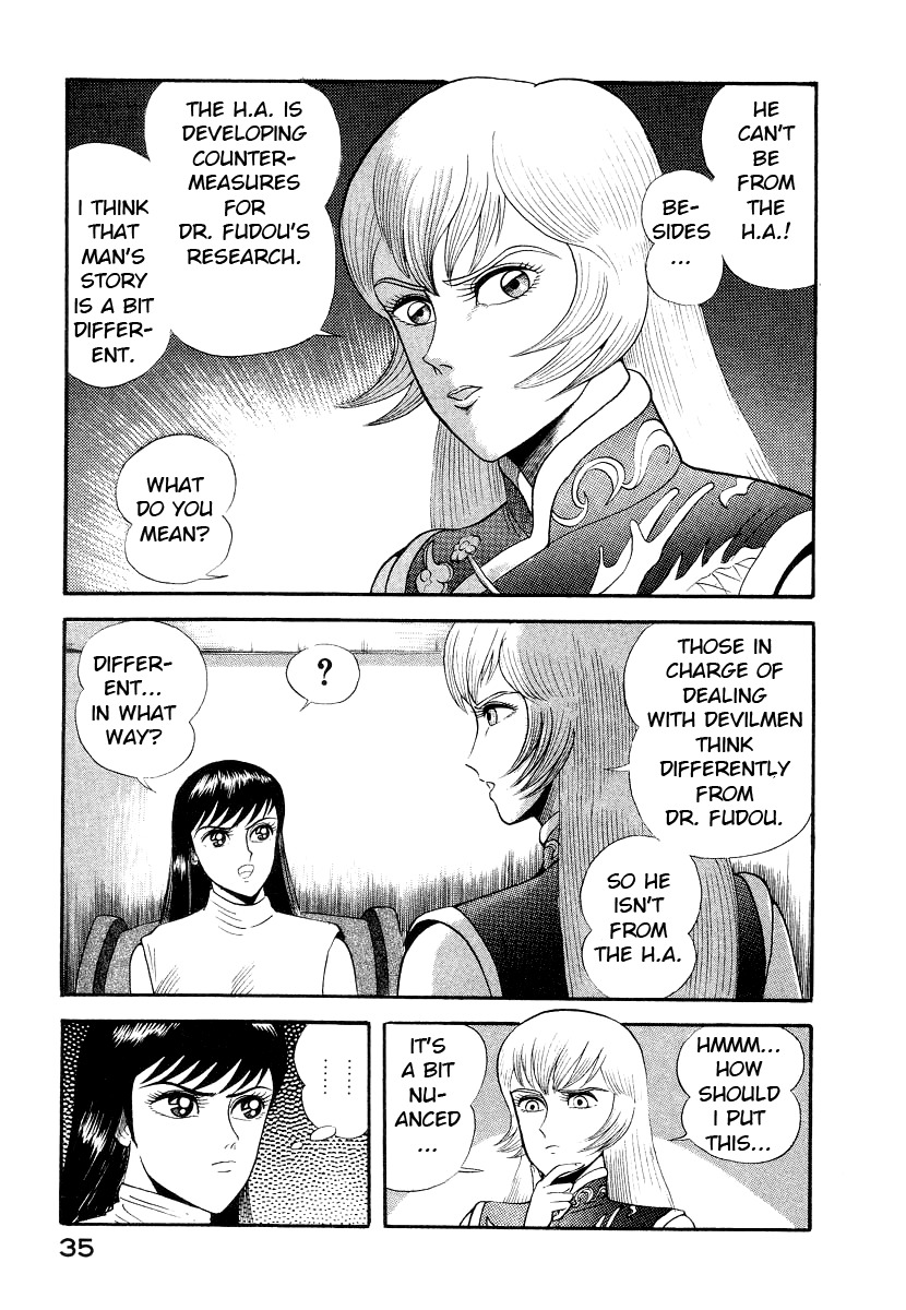 Devilman Lady Chapter 9 page 43 - Chapter 9: S. E. Jun