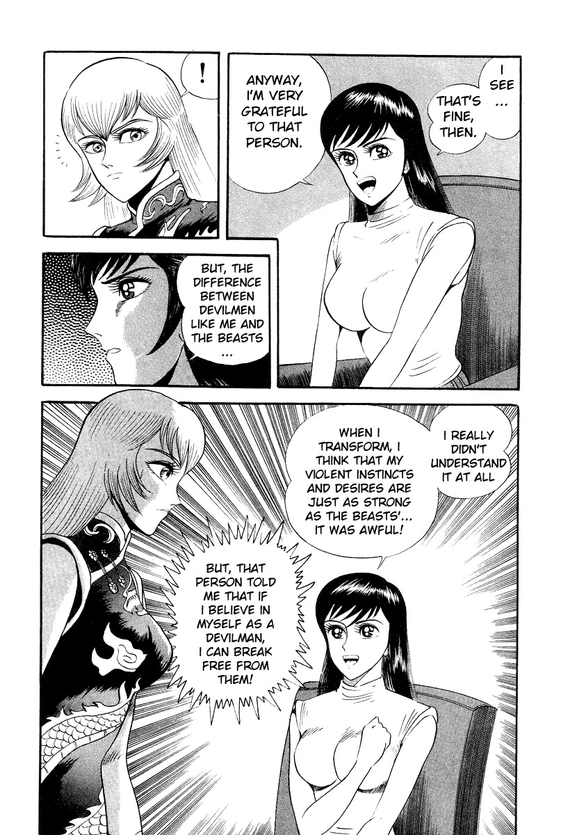 Devilman Lady Chapter 9 page 45 - Chapter 9: S. E. Jun