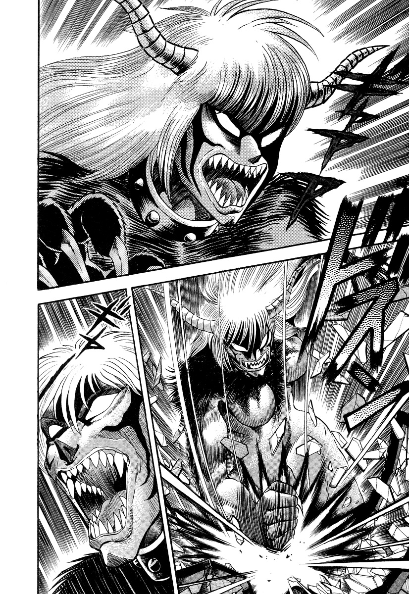 Devilman Lady Chapter 9 page 52 - Chapter 9: S. E. Jun