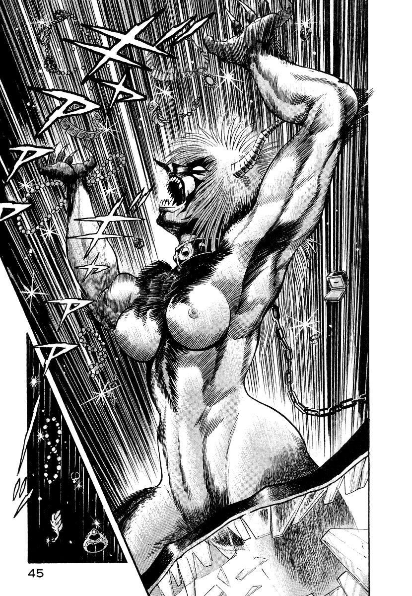 Devilman Lady Chapter 9 page 53 - Chapter 9: S. E. Jun