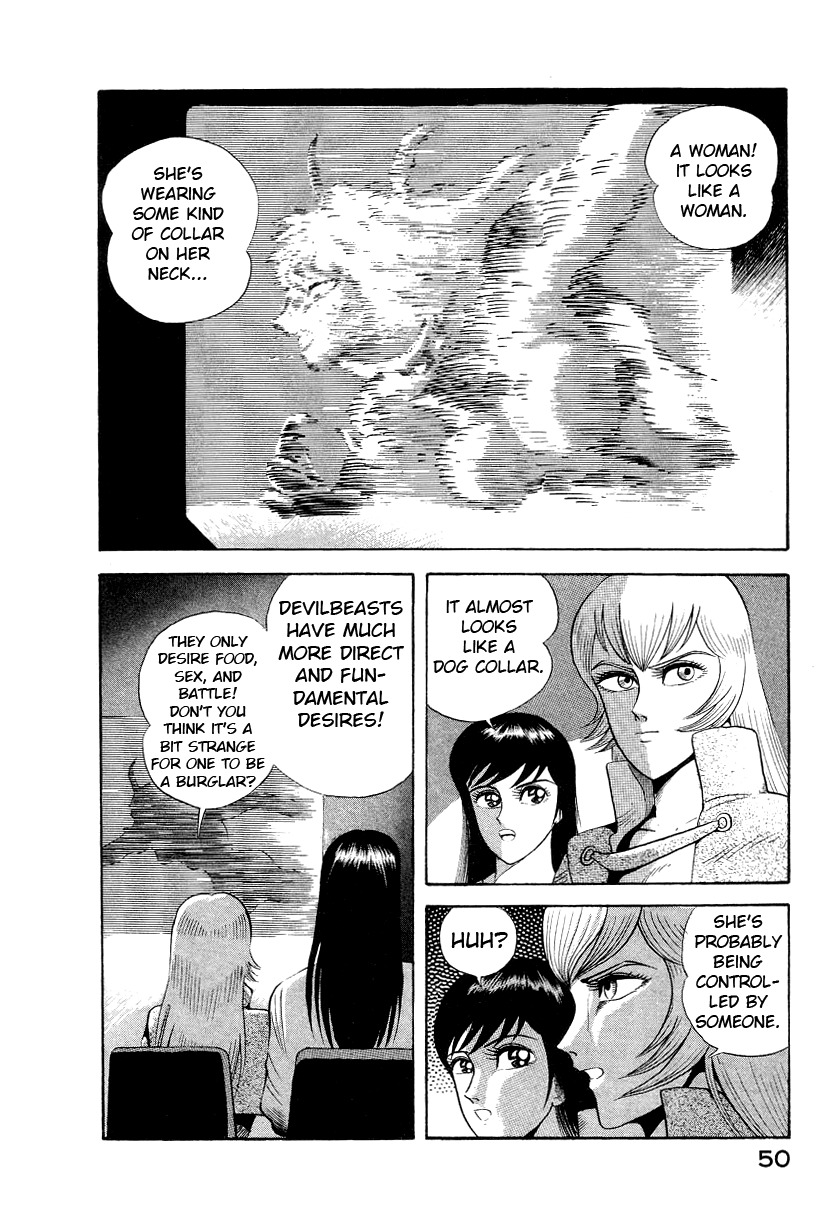 Devilman Lady Chapter 9 page 58 - Chapter 9: S. E. Jun