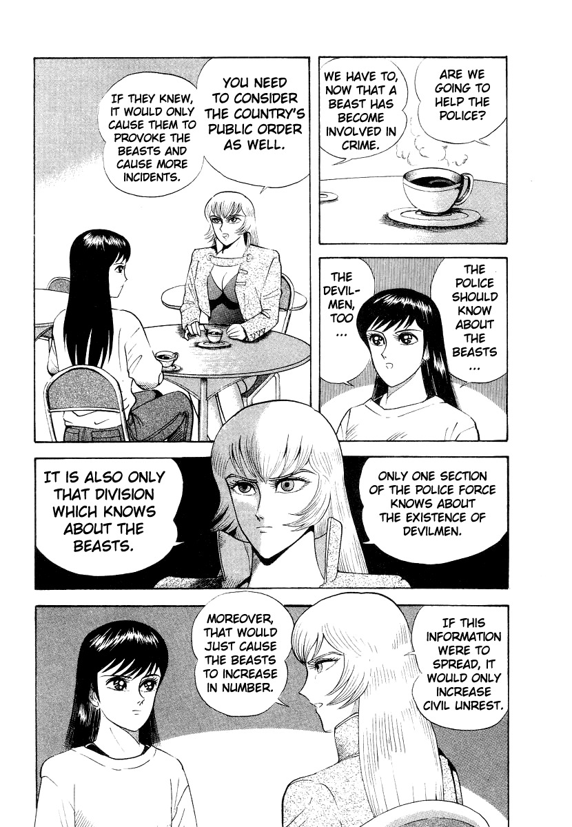 Devilman Lady Chapter 9 page 59 - Chapter 9: S. E. Jun
