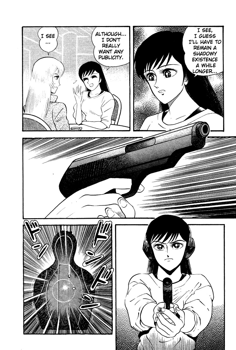 Devilman Lady Chapter 9 page 60 - Chapter 9: S. E. Jun
