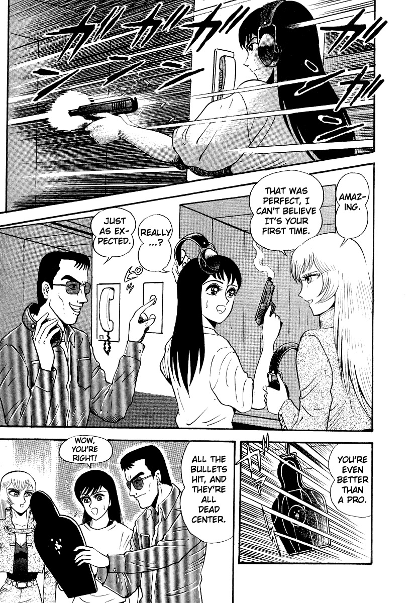 Devilman Lady Chapter 9 page 61 - Chapter 9: S. E. Jun