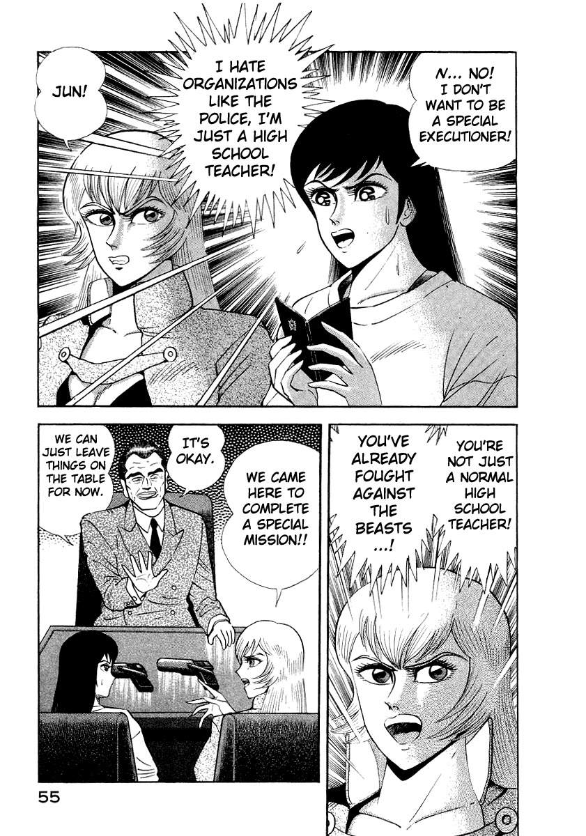 Devilman Lady Chapter 9 page 63 - Chapter 9: S. E. Jun