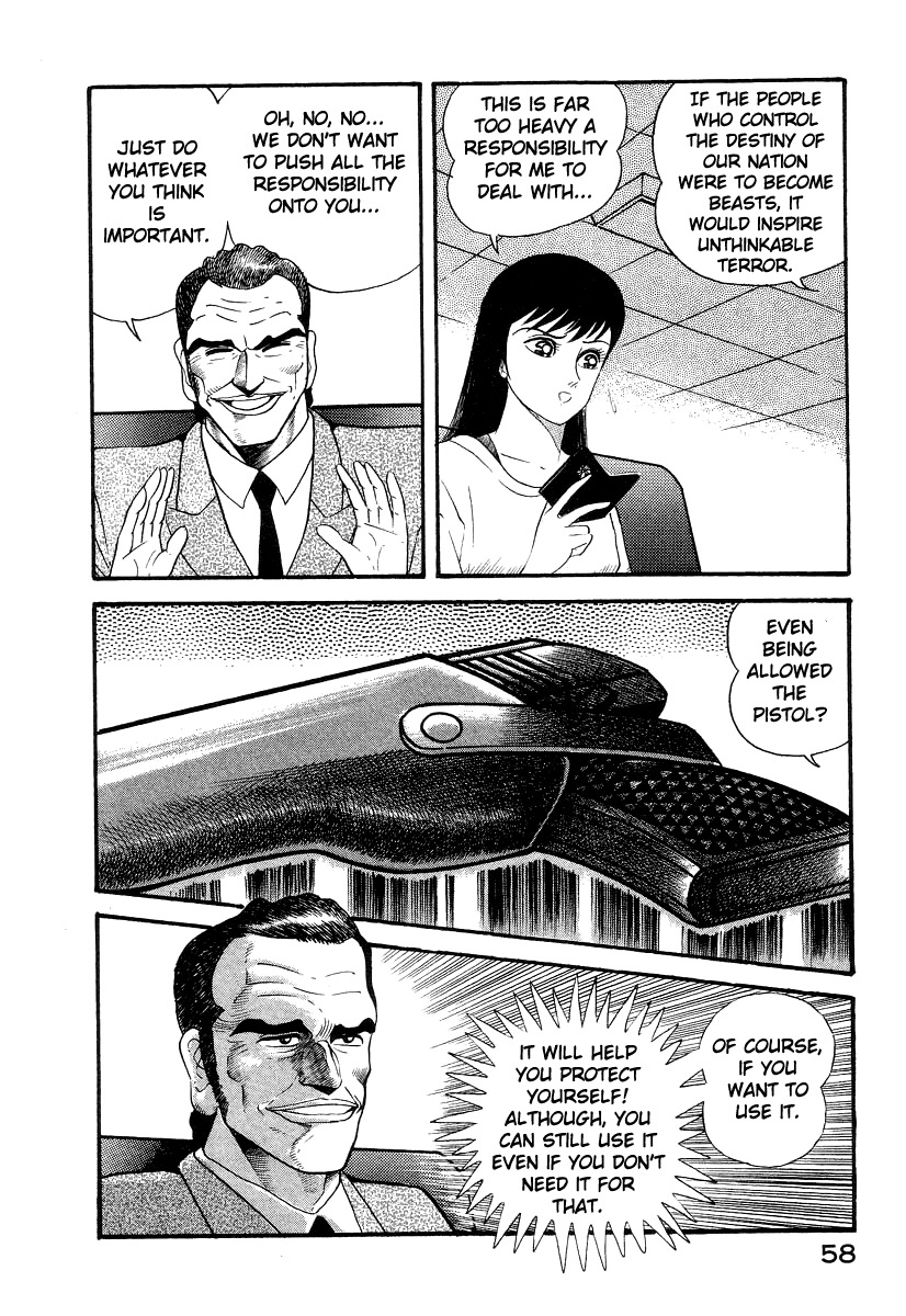 Devilman Lady Chapter 9 page 66 - Chapter 9: S. E. Jun