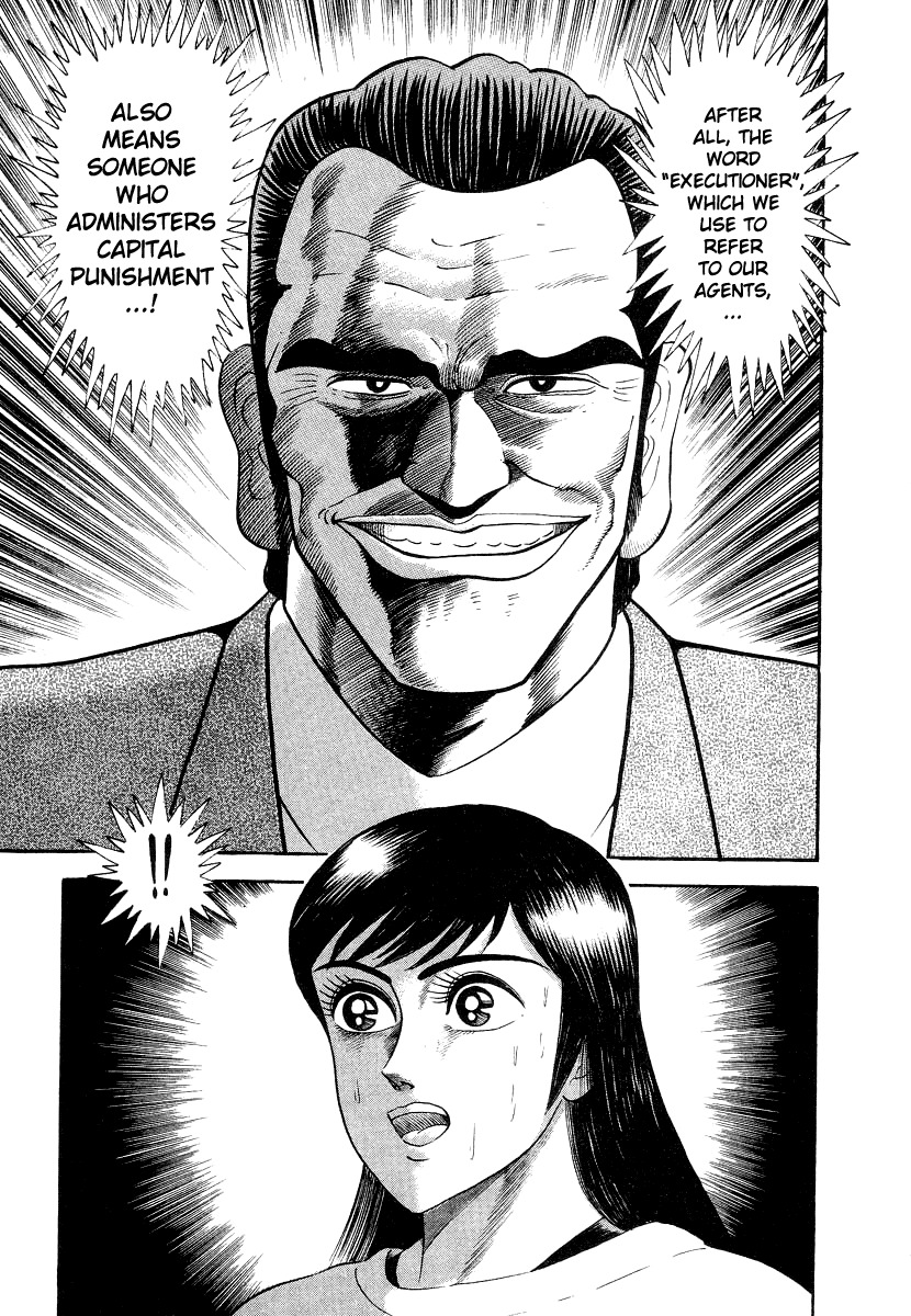 Devilman Lady Chapter 9 page 67 - Chapter 9: S. E. Jun