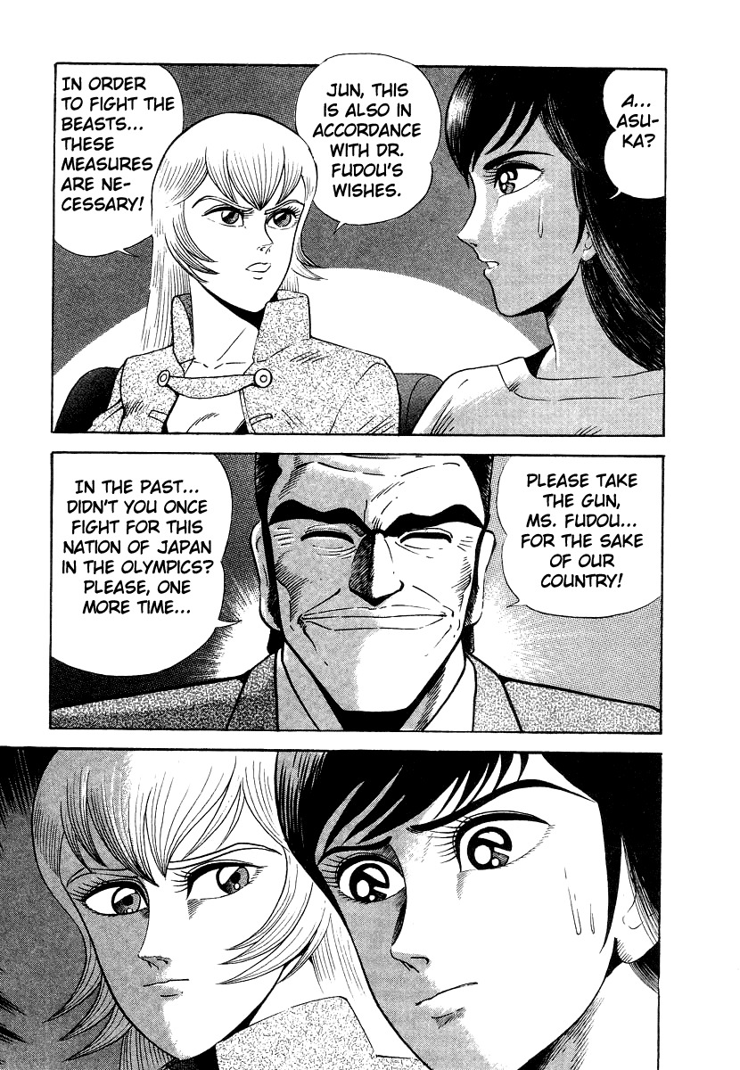 Devilman Lady Chapter 9 page 69 - Chapter 9: S. E. Jun