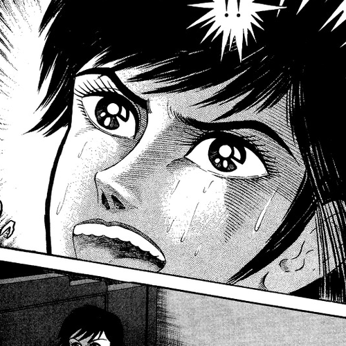 Devilman Lady Chapter 9: S. E. Jun cover