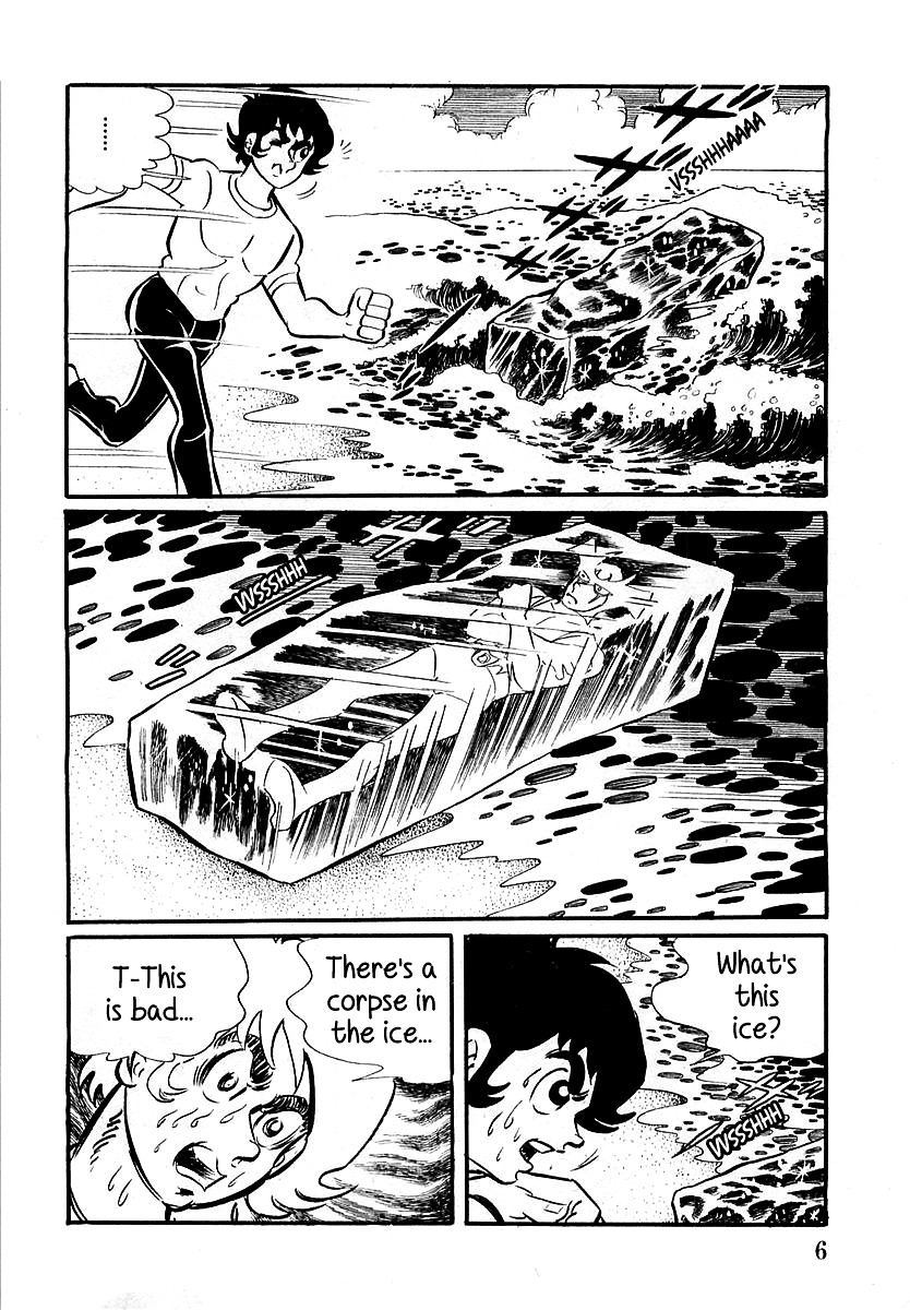 Devilman (Mitsuru Hiruta) Chapter 1 page 10 - Chapter 1 : The Wicked Sirene