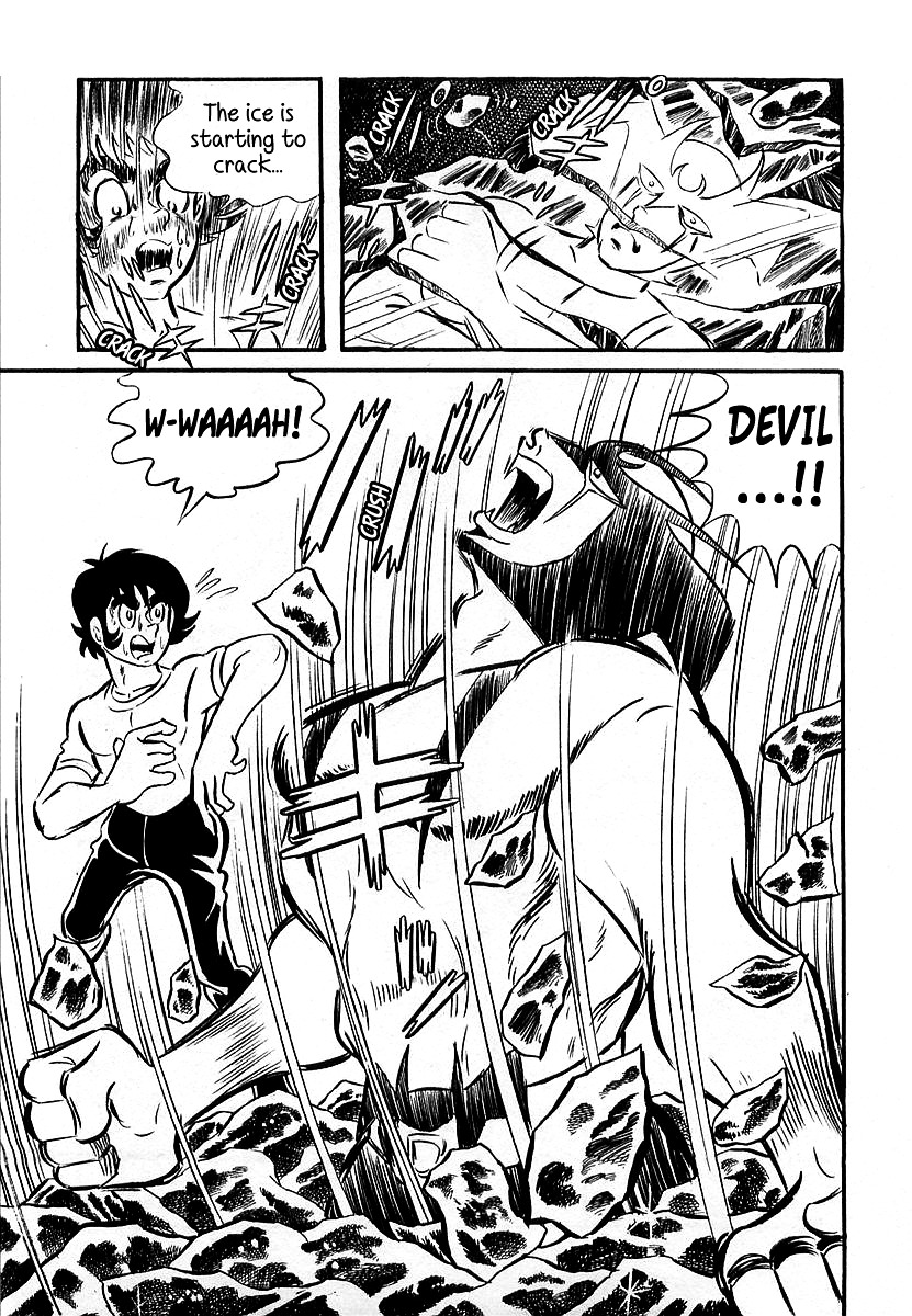 Devilman (Mitsuru Hiruta) Chapter 1 page 11 - Chapter 1 : The Wicked Sirene