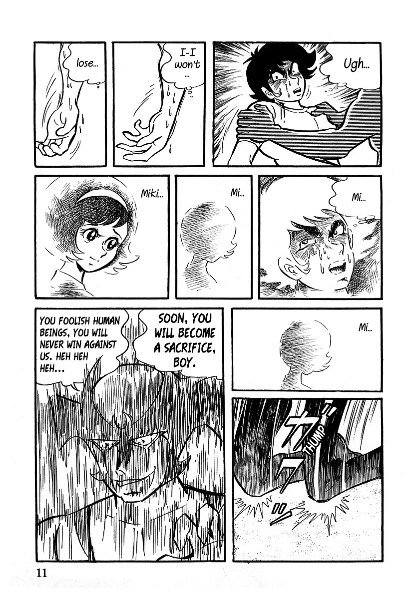 Devilman (Mitsuru Hiruta) Chapter 1 page 15 - Chapter 1 : The Wicked Sirene