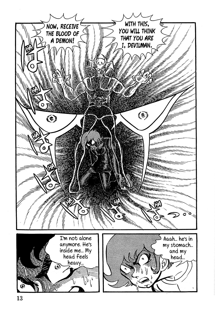 Devilman (Mitsuru Hiruta) Chapter 1 page 17 - Chapter 1 : The Wicked Sirene