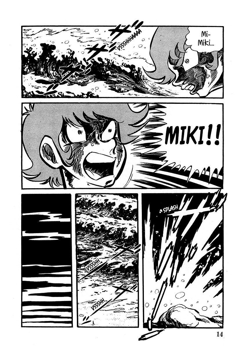 Devilman (Mitsuru Hiruta) Chapter 1 page 18 - Chapter 1 : The Wicked Sirene