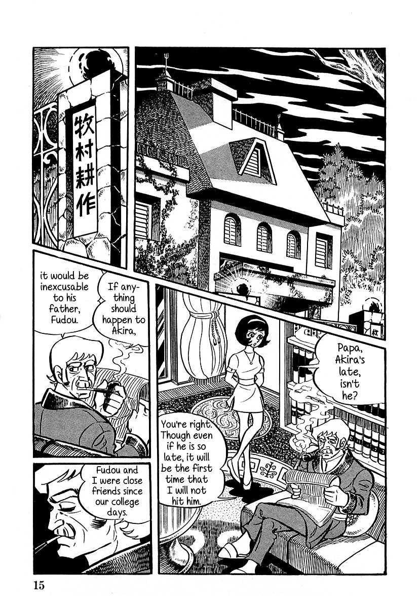 Devilman (Mitsuru Hiruta) Chapter 1 page 19 - Chapter 1 : The Wicked Sirene