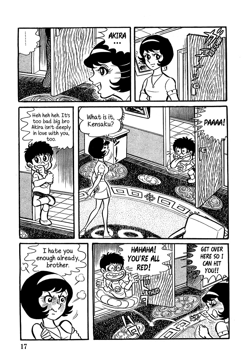 Devilman (Mitsuru Hiruta) Chapter 1 page 21 - Chapter 1 : The Wicked Sirene