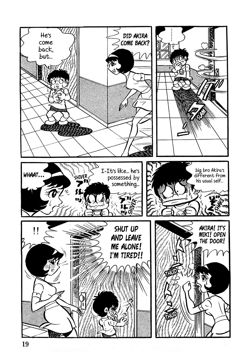 Devilman (Mitsuru Hiruta) Chapter 1 page 23 - Chapter 1 : The Wicked Sirene