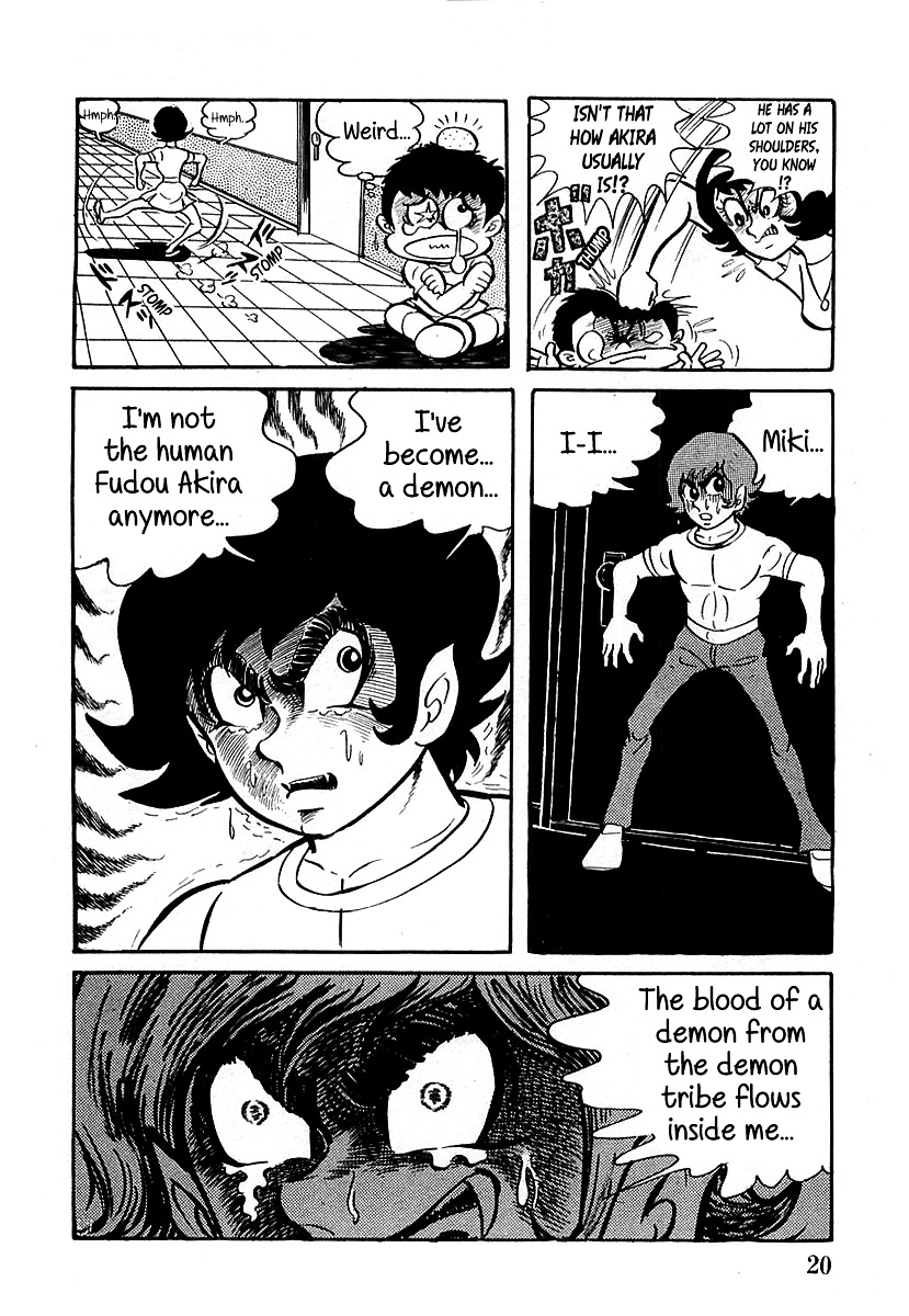 Devilman (Mitsuru Hiruta) Chapter 1 page 24 - Chapter 1 : The Wicked Sirene
