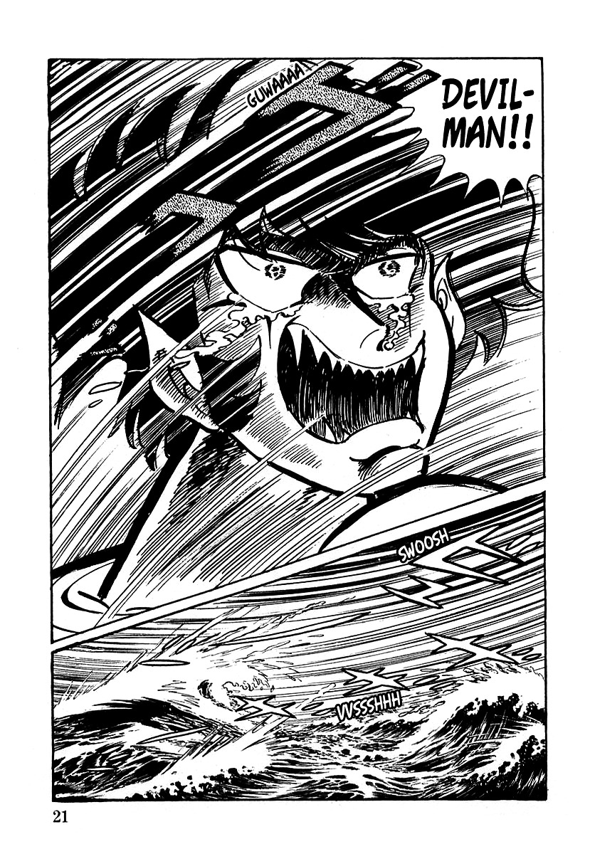 Devilman (Mitsuru Hiruta) Chapter 1 page 25 - Chapter 1 : The Wicked Sirene