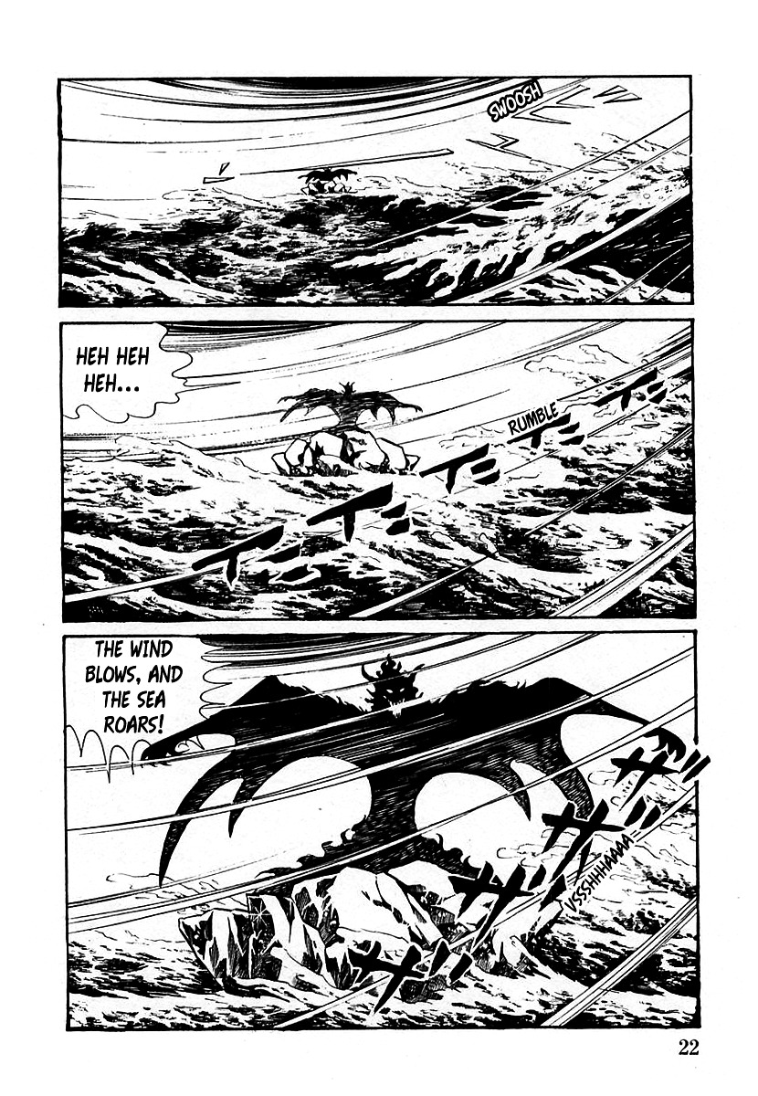 Devilman (Mitsuru Hiruta) Chapter 1 page 26 - Chapter 1 : The Wicked Sirene