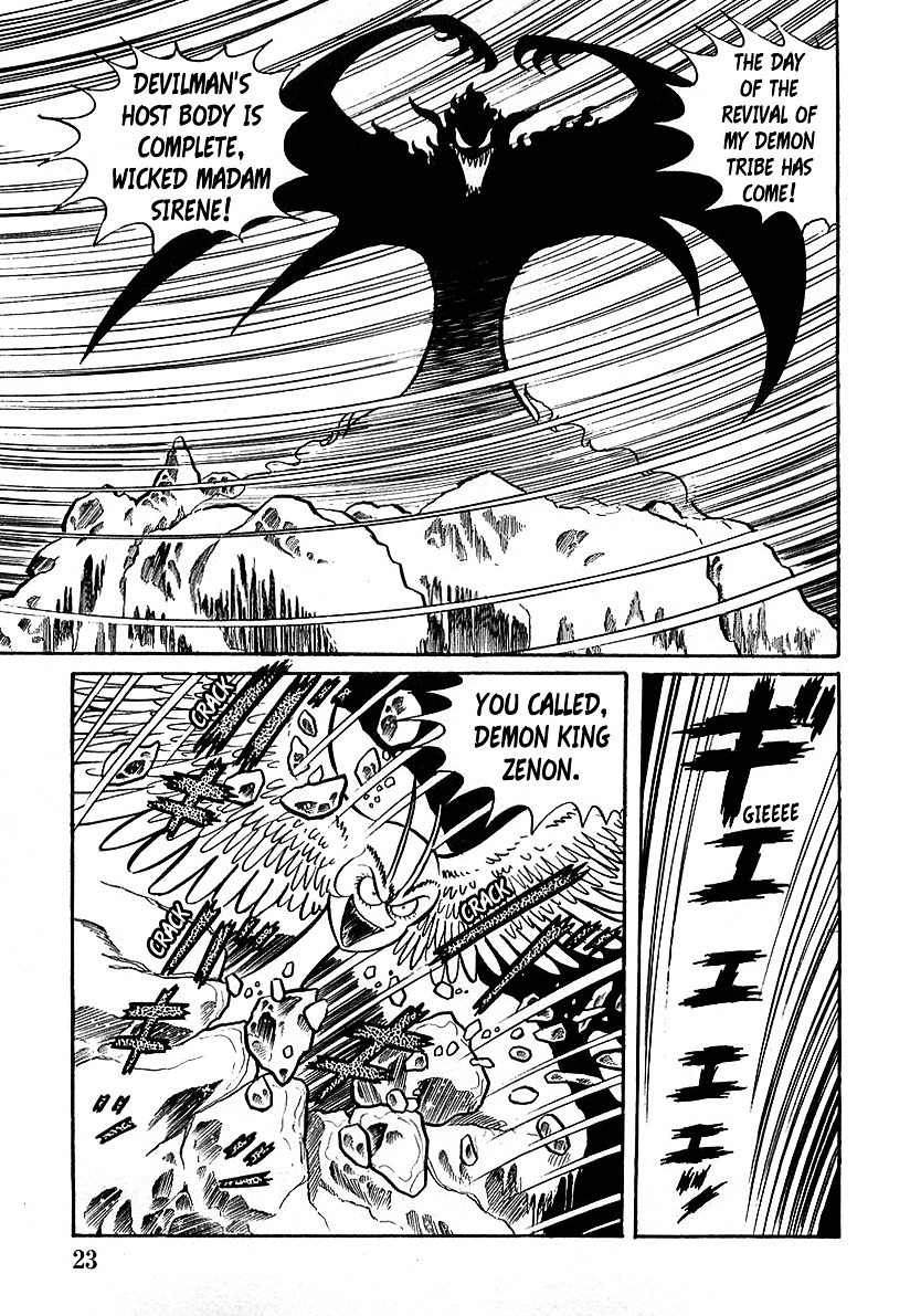 Devilman (Mitsuru Hiruta) Chapter 1 page 27 - Chapter 1 : The Wicked Sirene