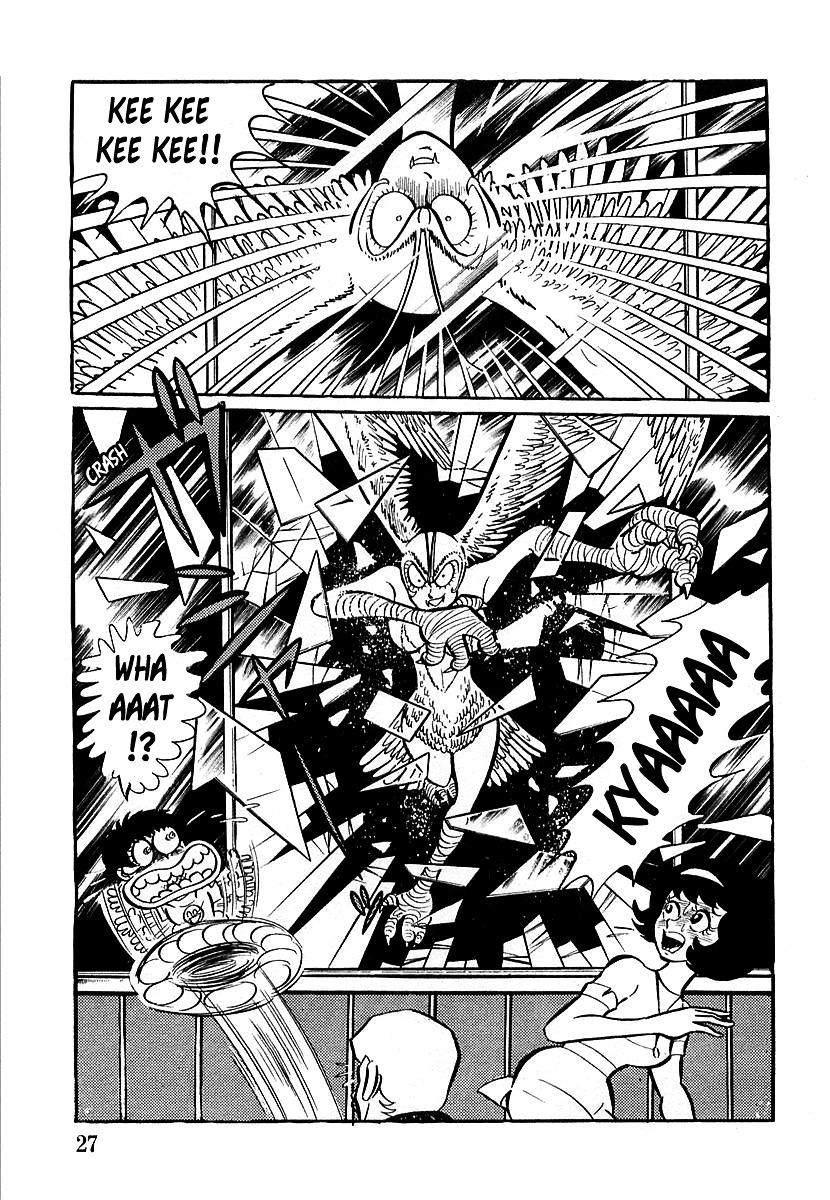 Devilman (Mitsuru Hiruta) Chapter 1 page 31 - Chapter 1 : The Wicked Sirene