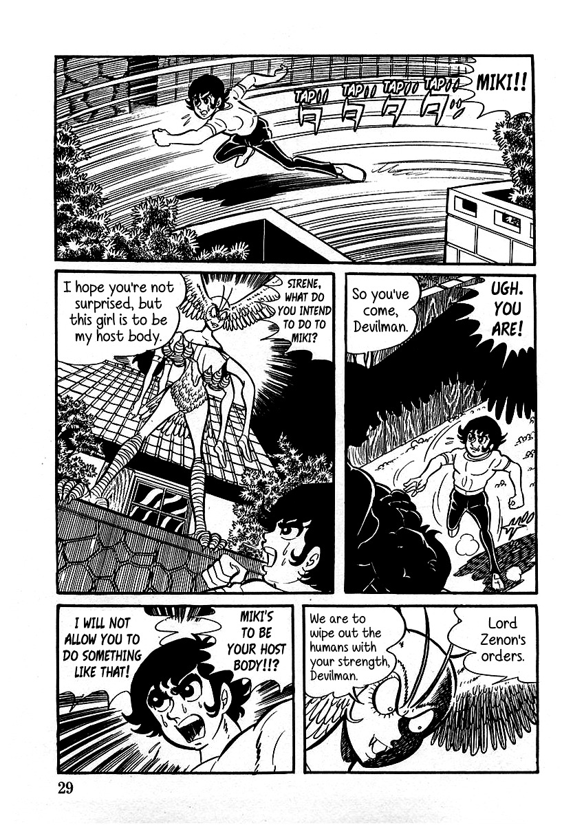 Devilman (Mitsuru Hiruta) Chapter 1 page 33 - Chapter 1 : The Wicked Sirene