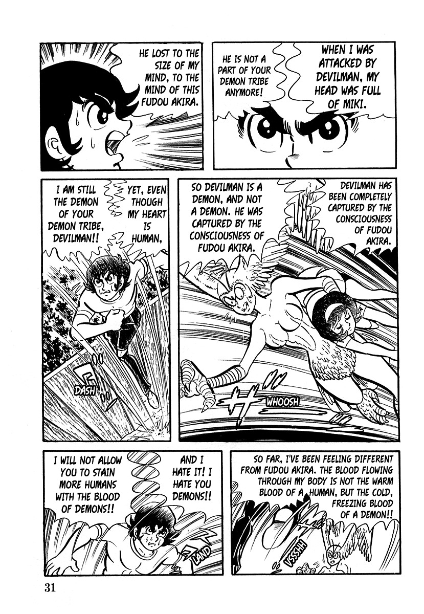 Devilman (Mitsuru Hiruta) Chapter 1 page 35 - Chapter 1 : The Wicked Sirene