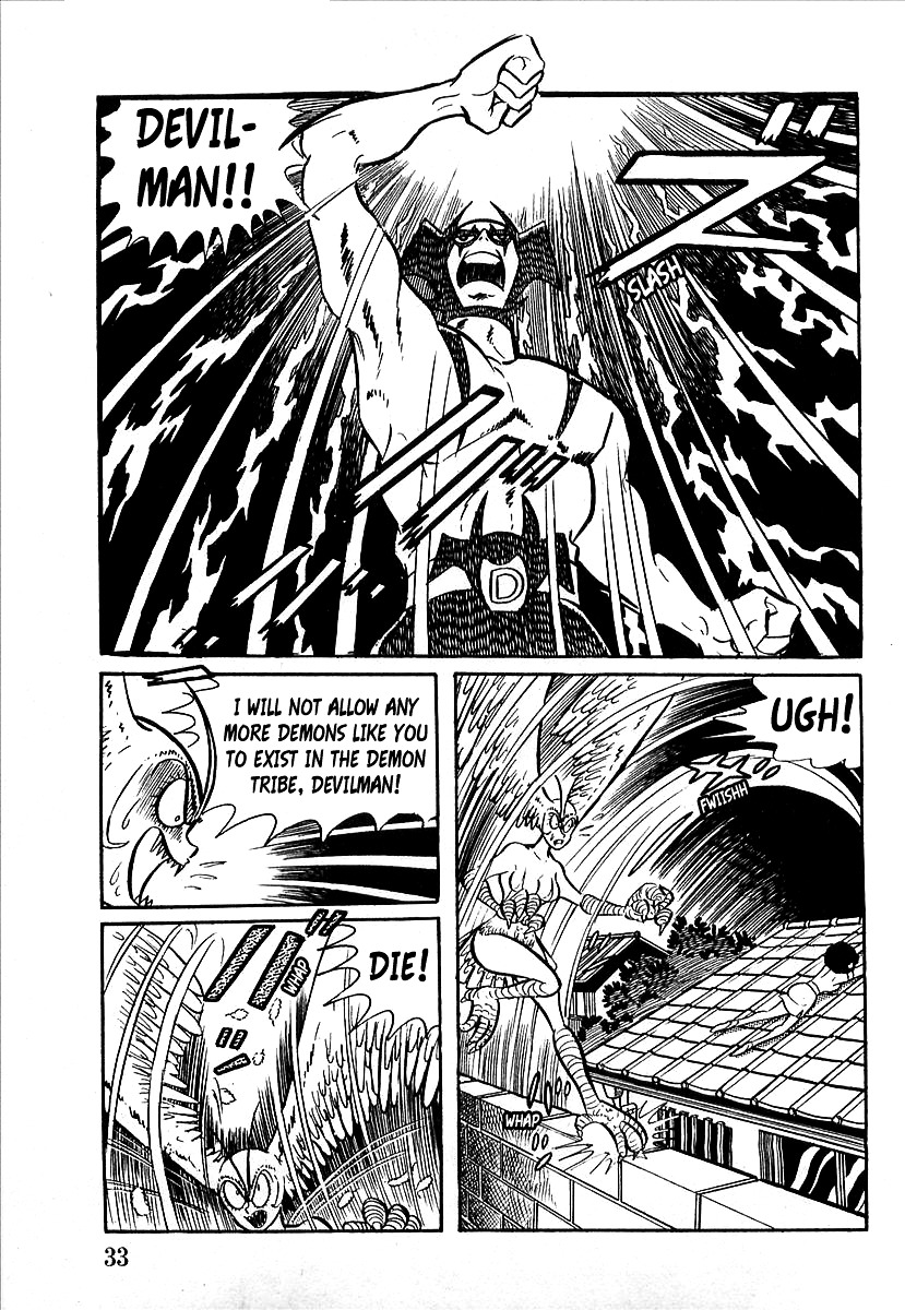 Devilman (Mitsuru Hiruta) Chapter 1 page 37 - Chapter 1 : The Wicked Sirene