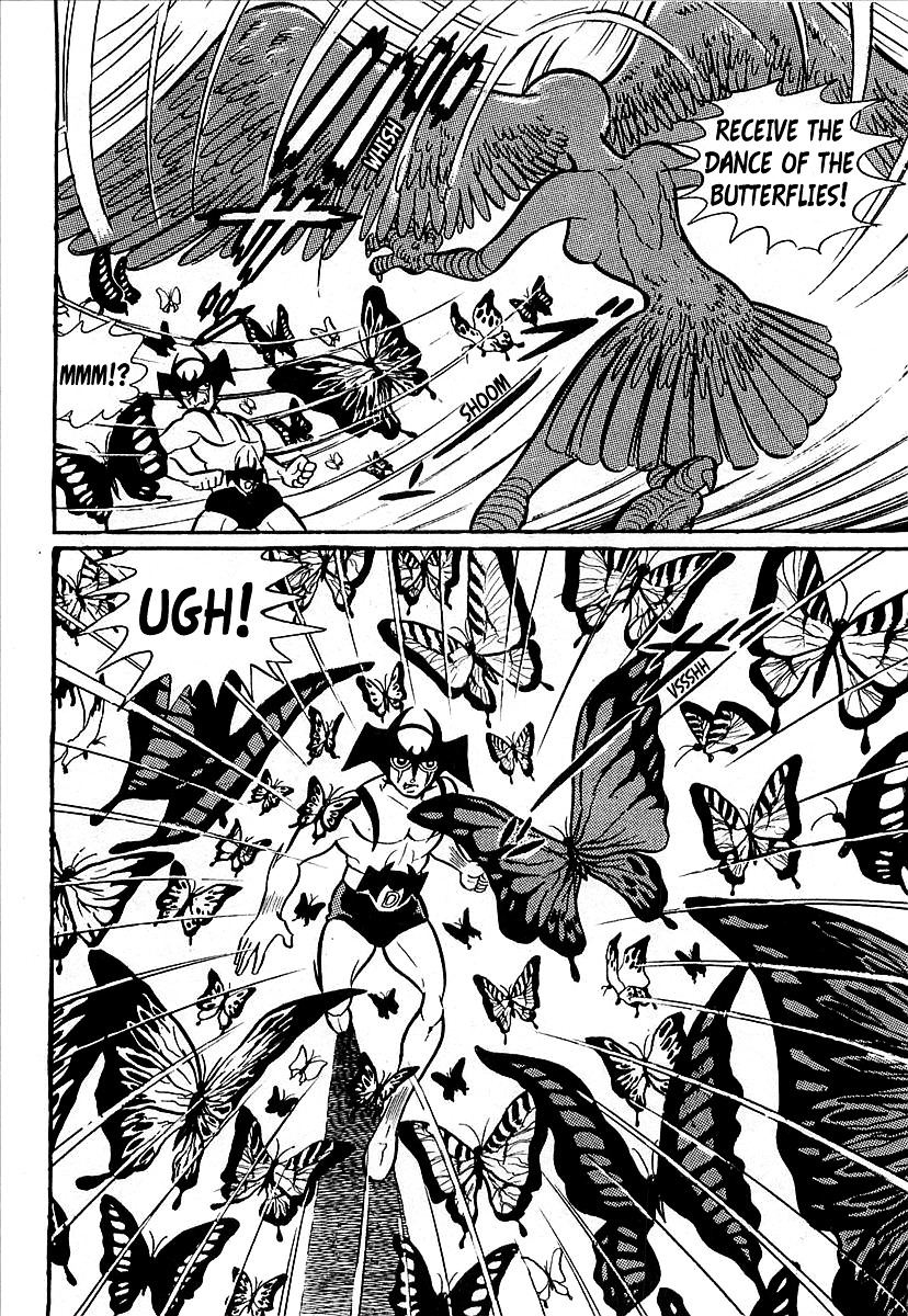 Devilman (Mitsuru Hiruta) Chapter 1 page 38 - Chapter 1 : The Wicked Sirene