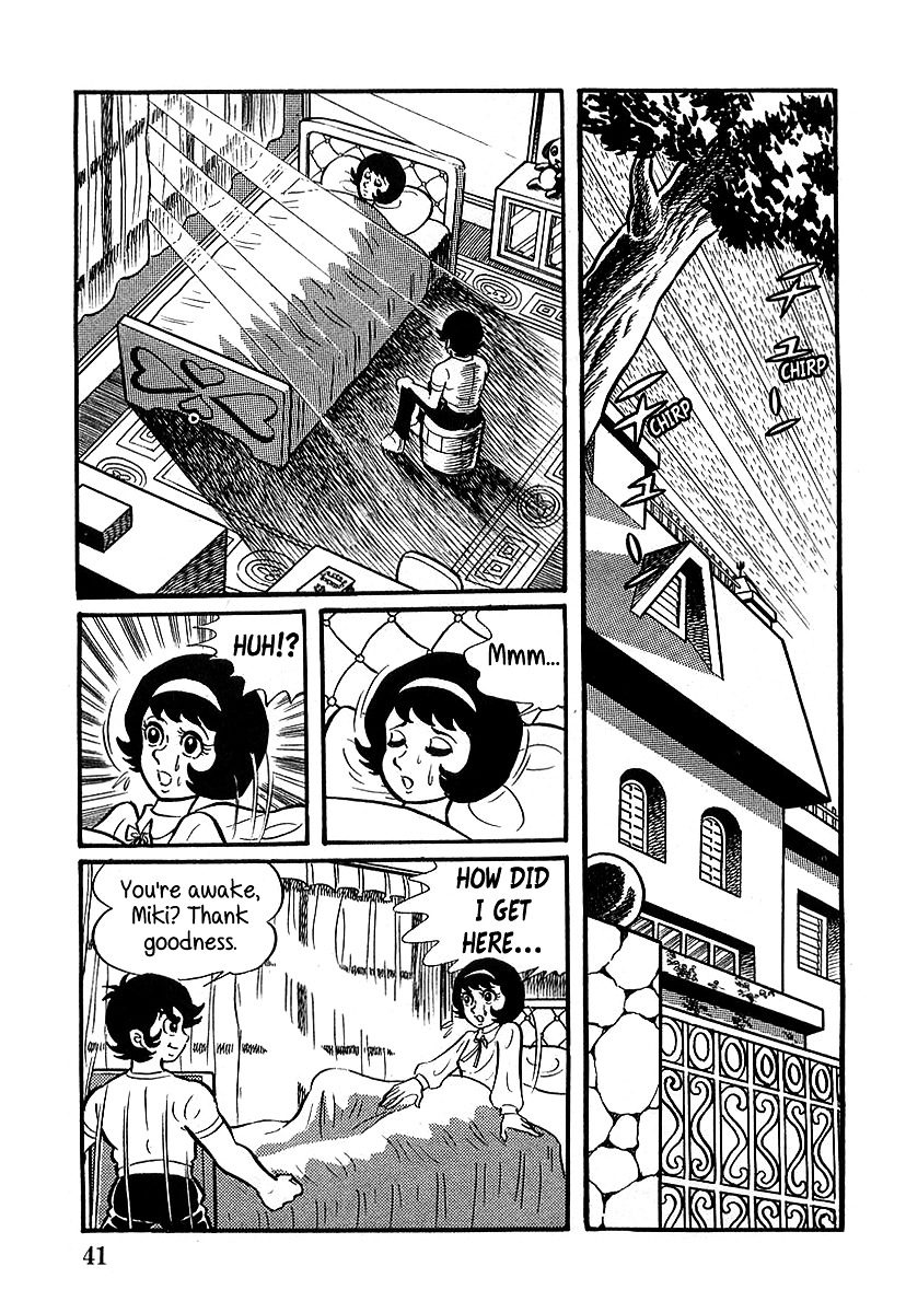 Devilman (Mitsuru Hiruta) Chapter 1 page 45 - Chapter 1 : The Wicked Sirene