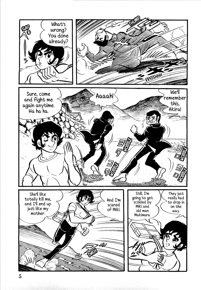 Devilman (Mitsuru Hiruta) Chapter 1 page 9 - Chapter 1 : The Wicked Sirene