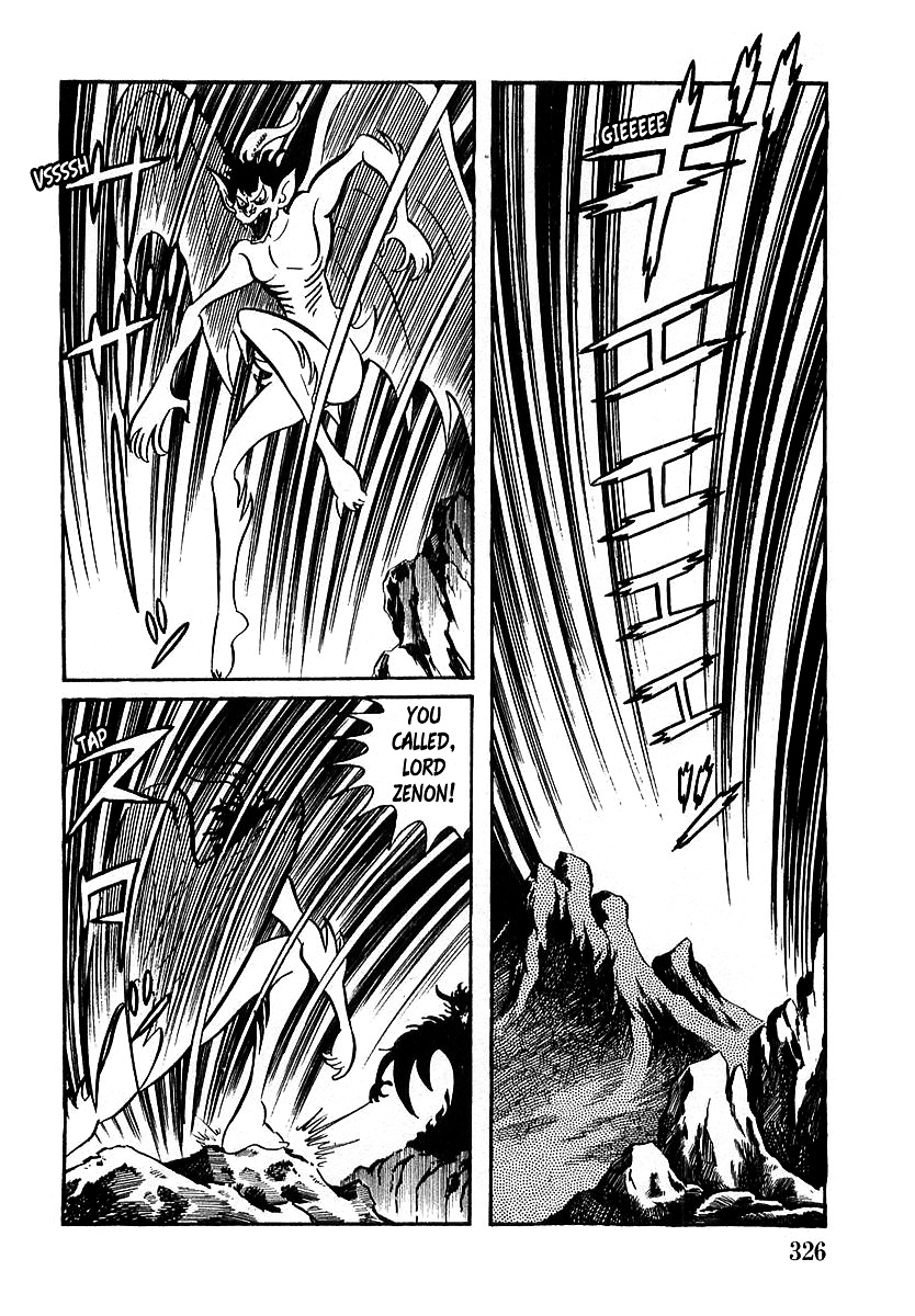 Devilman (Mitsuru Hiruta) Chapter 10 page 12 - Chapter 10 : The Wicked Abil