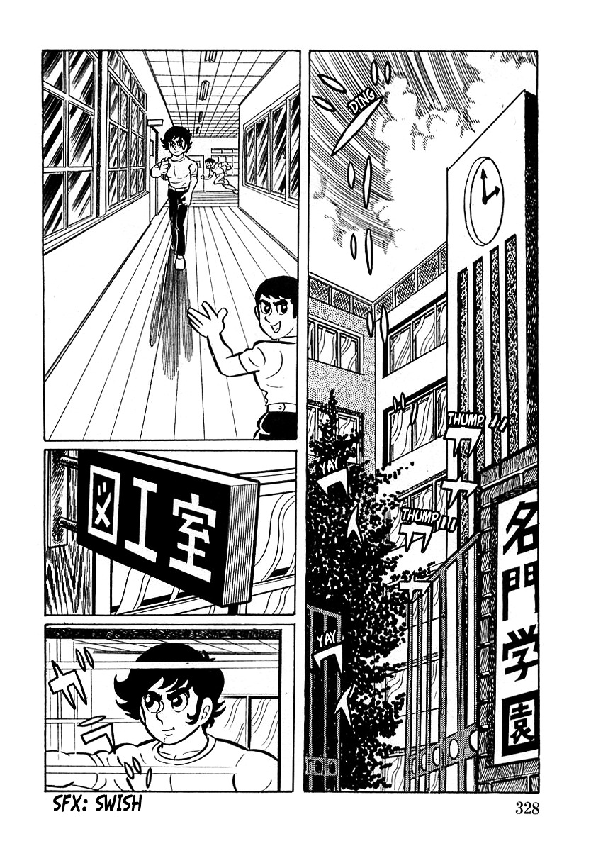 Devilman (Mitsuru Hiruta) Chapter 10 page 14 - Chapter 10 : The Wicked Abil