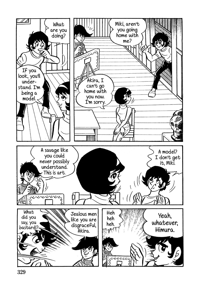 Devilman (Mitsuru Hiruta) Chapter 10 page 15 - Chapter 10 : The Wicked Abil