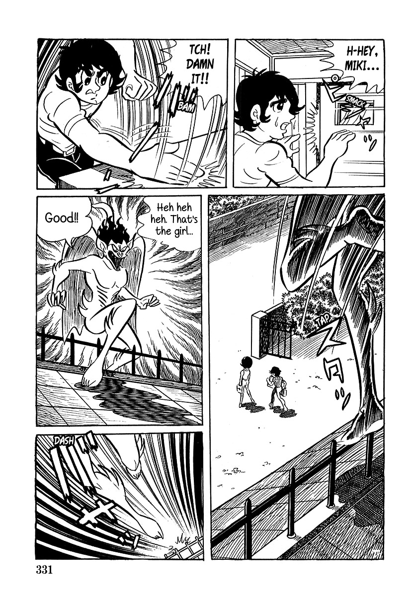 Devilman (Mitsuru Hiruta) Chapter 10 page 17 - Chapter 10 : The Wicked Abil