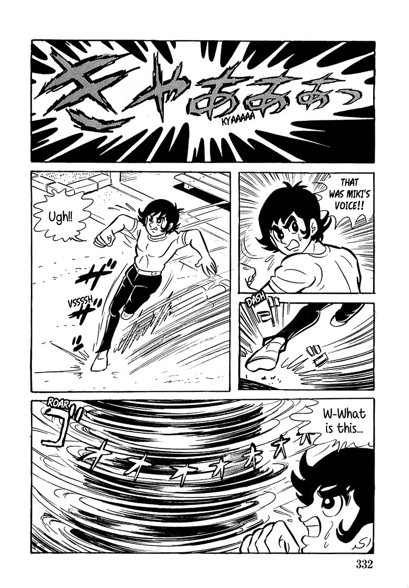 Devilman (Mitsuru Hiruta) Chapter 10 page 18 - Chapter 10 : The Wicked Abil