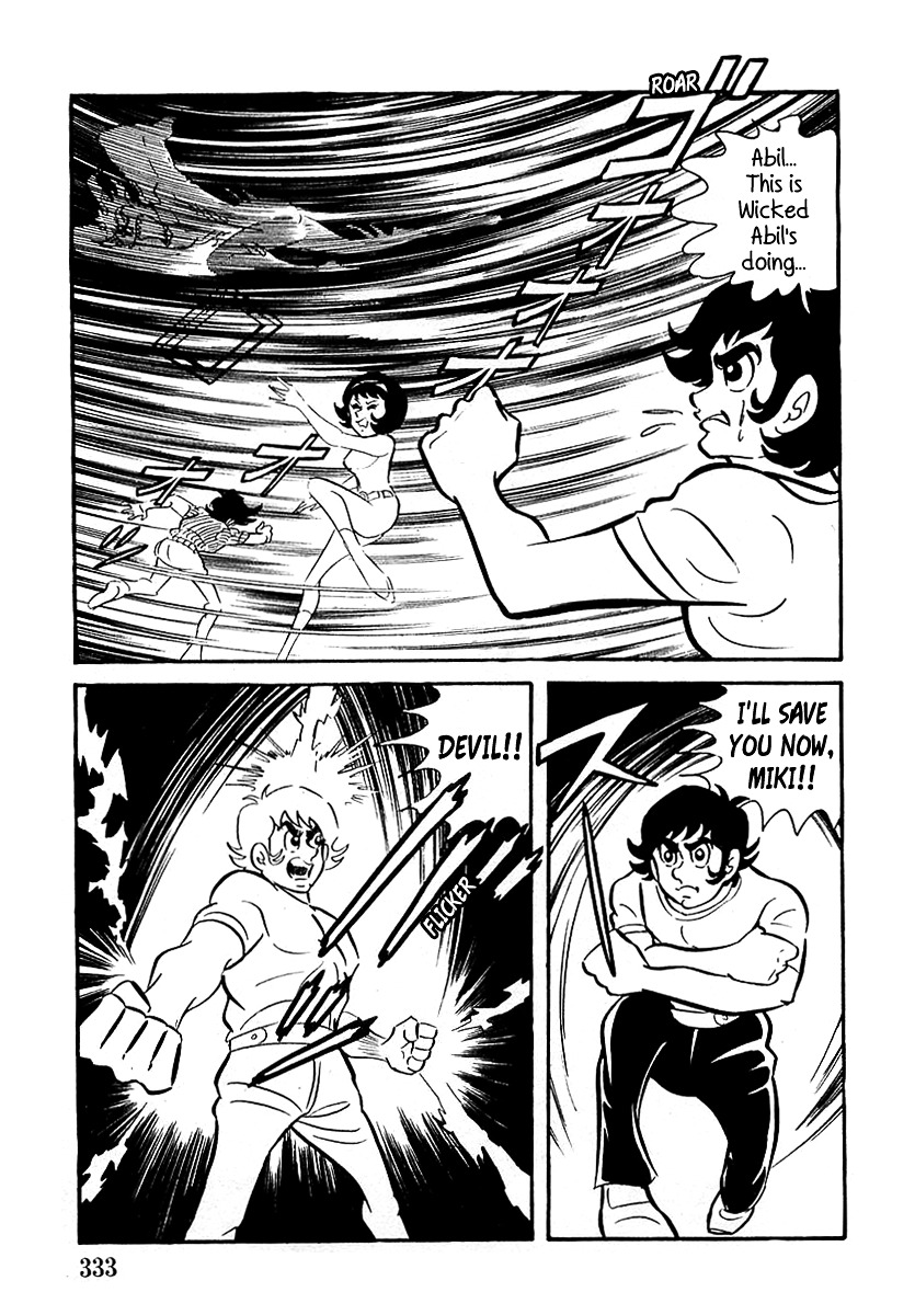 Devilman (Mitsuru Hiruta) Chapter 10 page 19 - Chapter 10 : The Wicked Abil