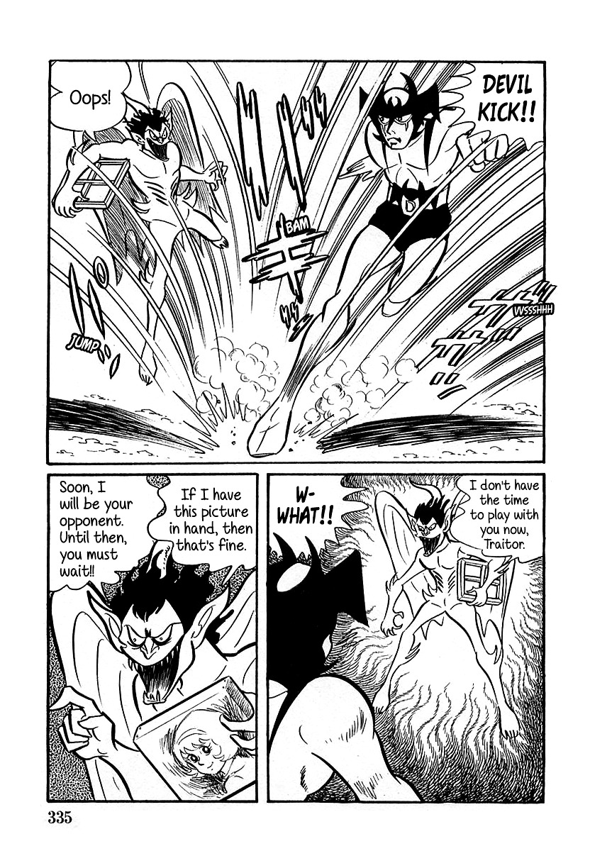 Devilman (Mitsuru Hiruta) Chapter 10 page 21 - Chapter 10 : The Wicked Abil