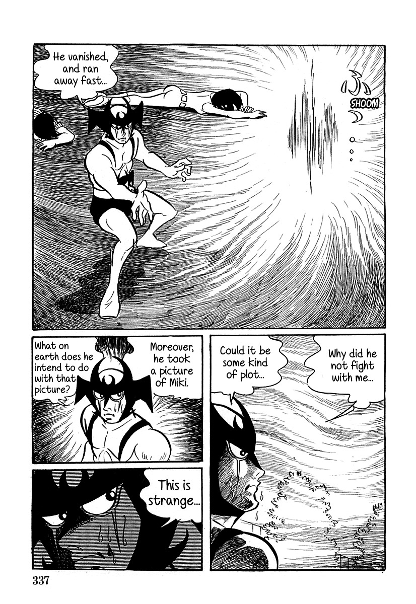 Devilman (Mitsuru Hiruta) Chapter 10 page 23 - Chapter 10 : The Wicked Abil